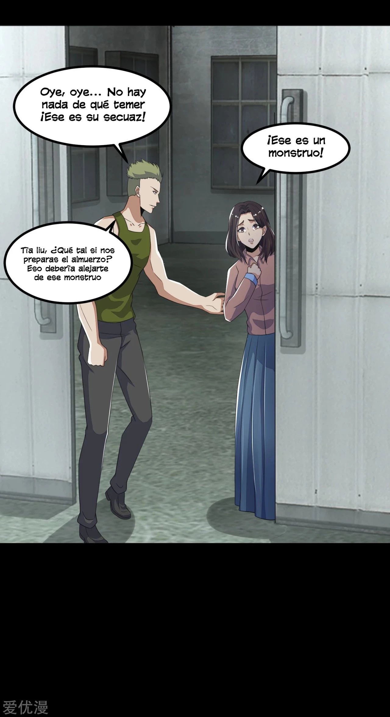 El rey del apocalipsis > Capitulo 110 > Page 221